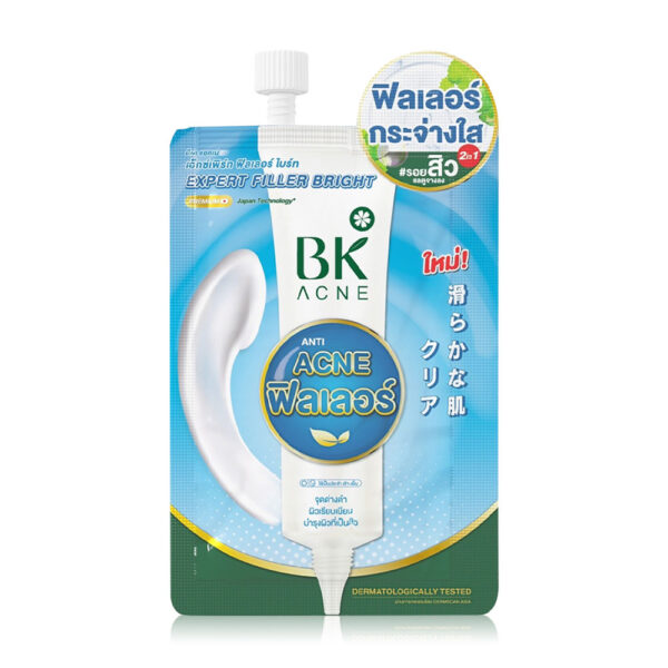 BK Acne Expert Filler Bright