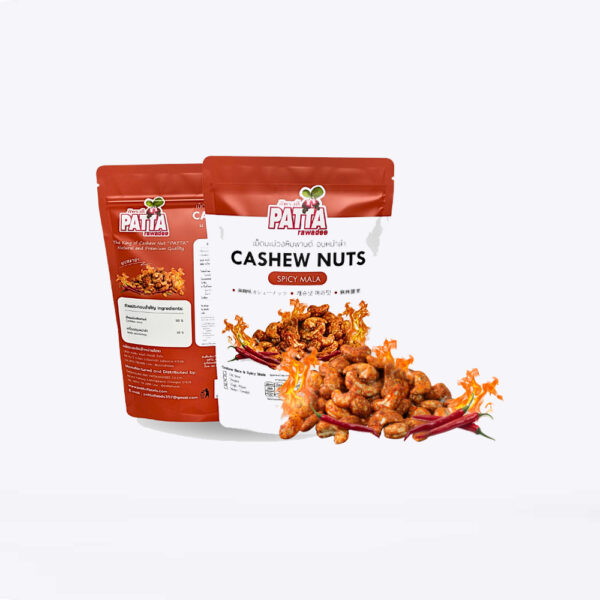 Cashew Nut Ma-la Spicy Flavor