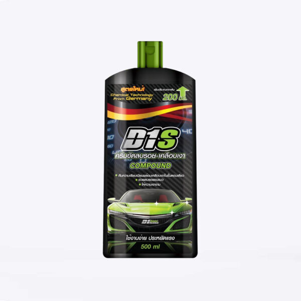 D1 Spec scratch remover