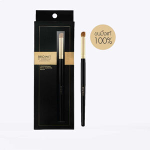 Professional Brow Blending Brush
