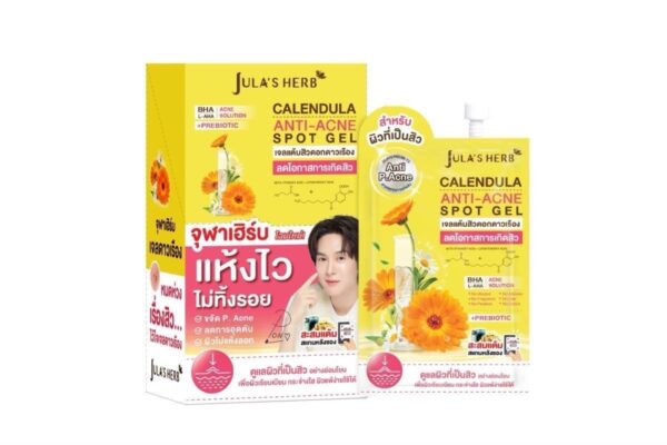 Jula’s Herb Marigold Acne Gel