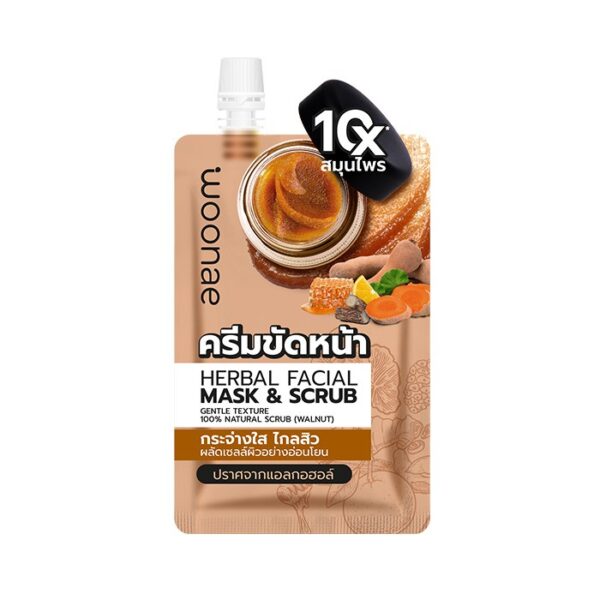 WOONAE Herbal Facial mask & Scrub